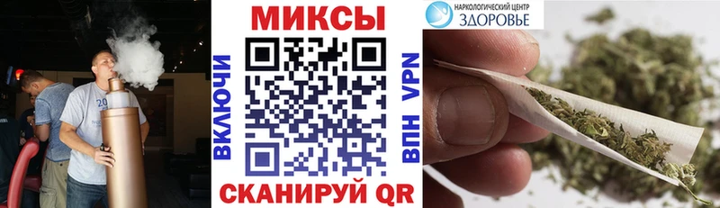 БУТИРАТ GHB Зарайск