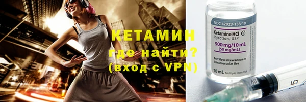 каннабис Дмитриев