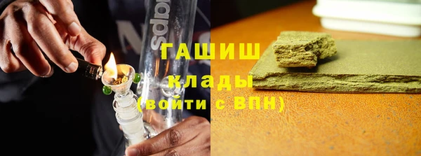 прущий лед Дмитровск