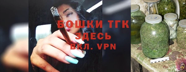 каннабис Дмитриев