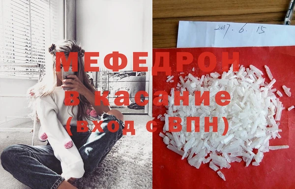 ешки Шадринск