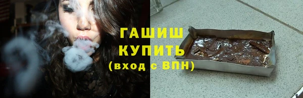 каннабис Дмитриев
