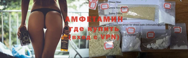 2c-b Дмитров