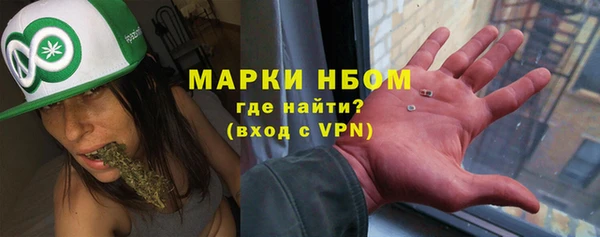каннабис Дмитриев