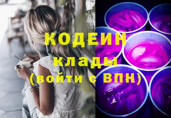 mix Шарыпово