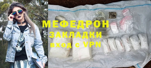 ешки Шадринск