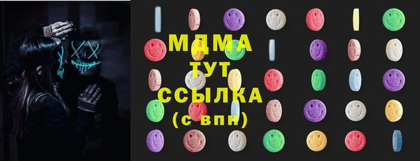 каннабис Дмитриев