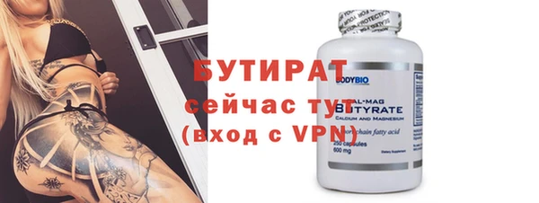 прущий лед Дмитровск