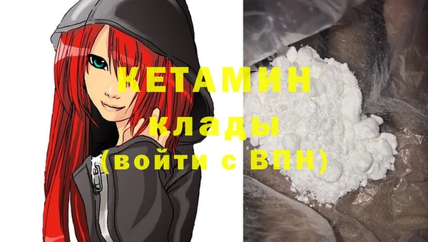 гашиш Шали