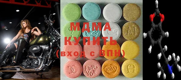 каннабис Дмитриев