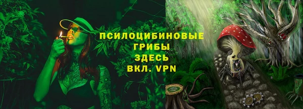 каннабис Дмитриев