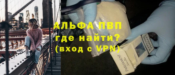 каннабис Дмитриев