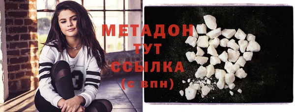 прущий лед Дмитровск