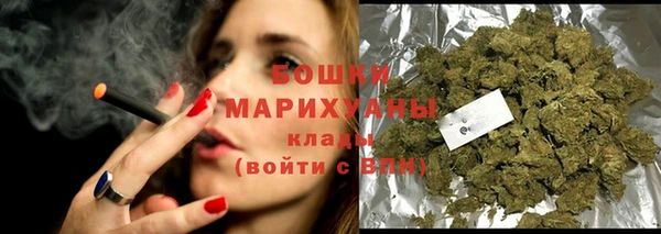 2c-b Дмитров