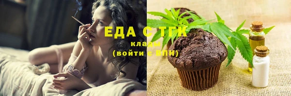каннабис Дмитриев