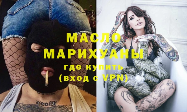 прущий лед Дмитровск