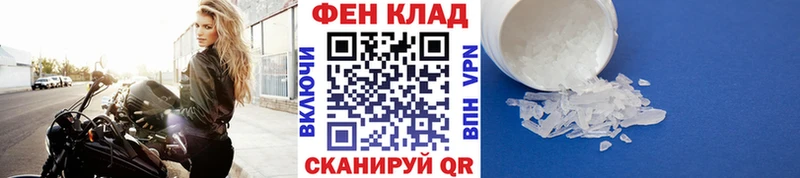 где найти наркотики  Зарайск  darknet какой сайт  Первитин мет 