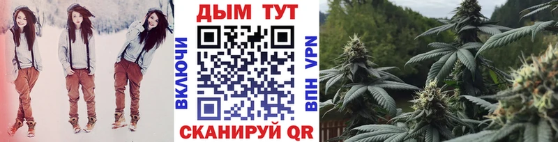 kraken вход  Зарайск  Канабис тримм 